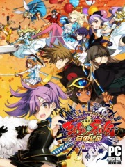 Eiyu*Senki Gold  A New Conquest