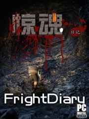 FrightDiary