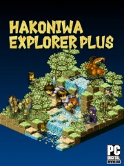 Hakoniwa Explorer Plus