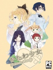 Katawa Shoujo