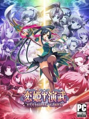 Koihime Enbu 