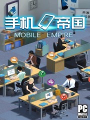 Mobile Empire