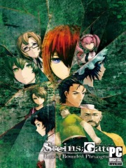 STEINS;GATE: Linear Bounded Phenogram