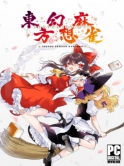 TOUHOU GENSOU MAHJONG