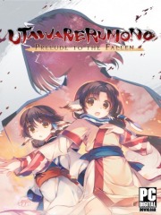 Utawarerumono: Prelude to the Fallen