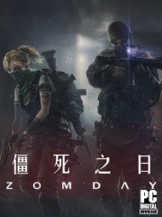 ZomDay