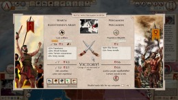 Aggressors: Ancient Rome  