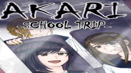  Akari: School Trip