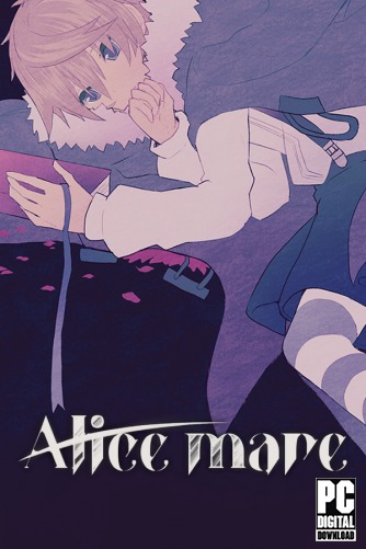 Alicemare  