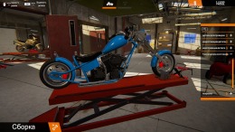 Biker Garage: Mechanic Simulator  