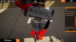   Biker Garage: Mechanic Simulator