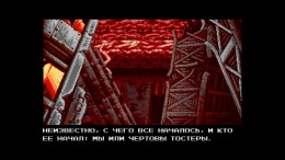 Blazing Chrome  PC