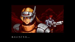 Blazing Chrome 