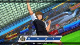  Captain Tsubasa: Rise of New Champions