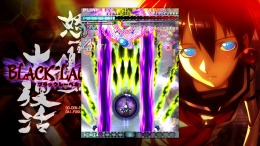   DoDonPachi Resurrection