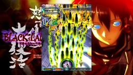 DoDonPachi Resurrection  PC