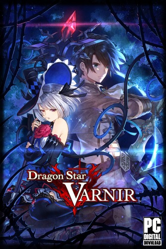 Dragon Star Varnir  