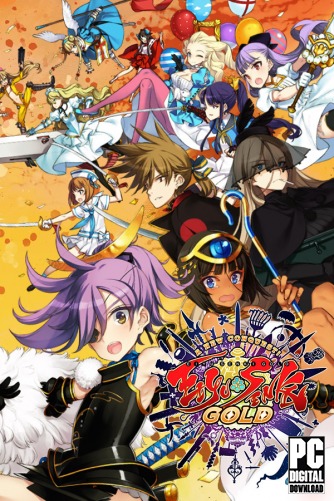 Eiyu*Senki Gold  A New Conquest  