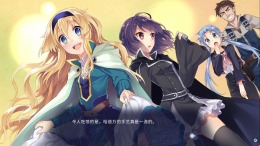   fault - milestone one