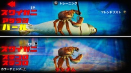  Fight Crab