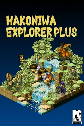 Hakoniwa Explorer Plus  