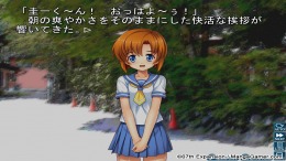 Higurashi When They Cry Hou - Ch.1 Onikakushi  