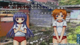  Higurashi When They Cry Hou - Ch.1 Onikakushi