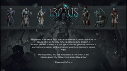   Iratus: Lord of the Dead