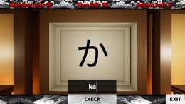  Kanji Legends