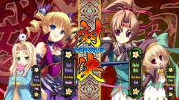 Koihime Enbu   