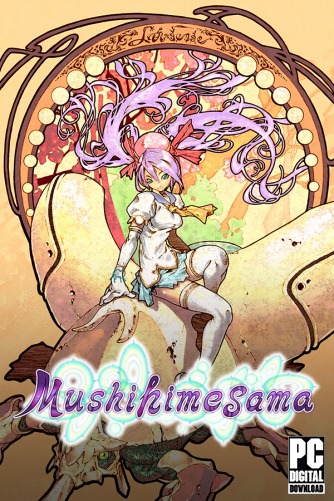 Mushihimesama  