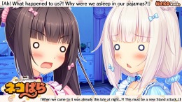   NEKOPARA Vol. 1