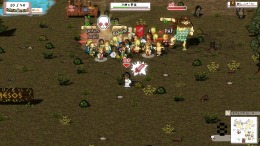 Okhlos: Omega  