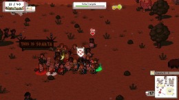   Okhlos: Omega