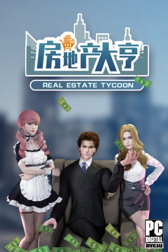 Real estate tycoon  