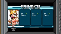 River City Ransom: Underground  PC