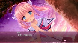 Sakura no Mori  Dreamers  PC