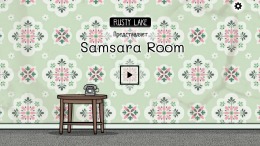   Samsara Room