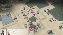 Sengoku Jidai: Shadow of the Shogun  PC