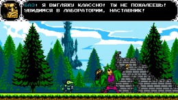 Shovel Knight: Treasure Trove  