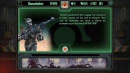 Skyshine's BEDLAM  PC