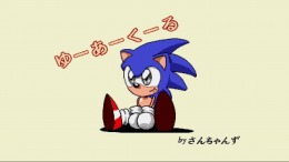   Sonic CD