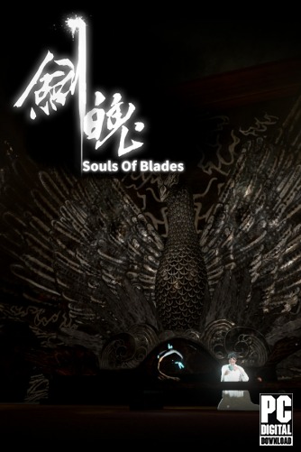 Souls of Blades  