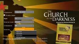  The Church in the Darkness