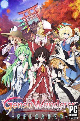 Touhou Genso Wanderer -Reloaded  