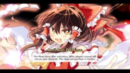  TOUHOU GENSOU MAHJONG