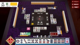 TOUHOU GENSOU MAHJONG  PC