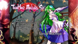  TouHou Makuka Sai ~ Fantastic Danmaku Festival