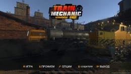 Train Mechanic Simulator 2017  PC