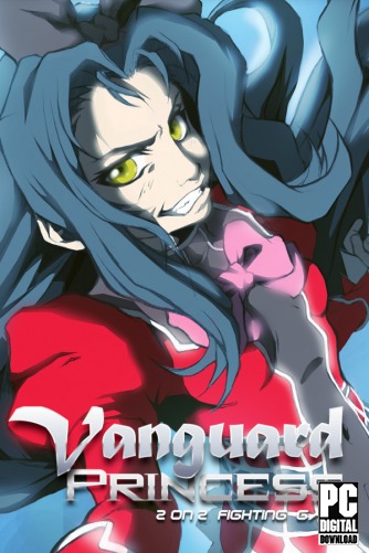 Vanguard Princess  